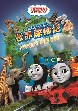 亚洲欧洲视频在线