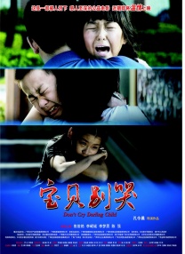 小早川玲子在线播放